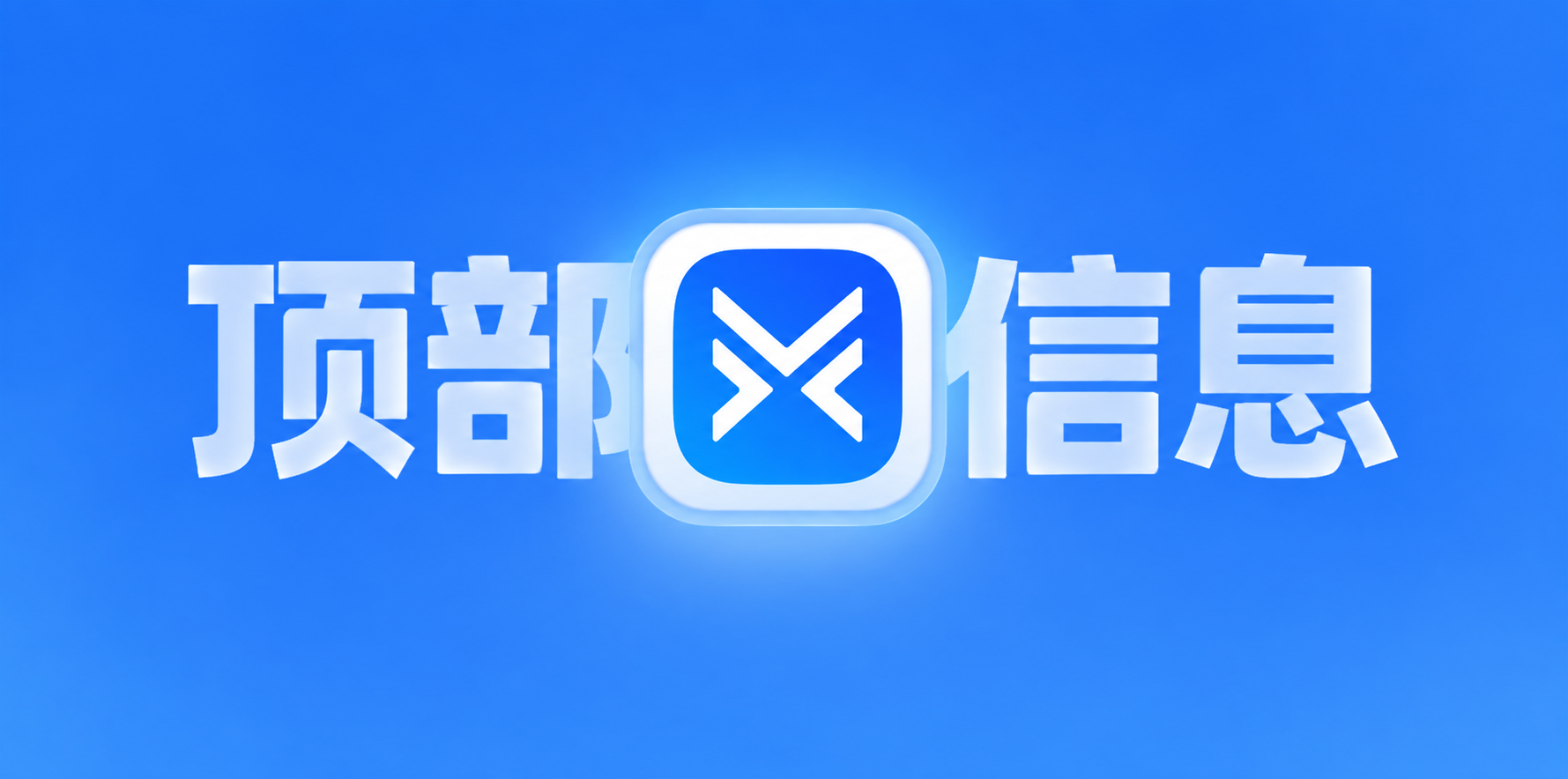 测试额分分类测试额分分类测试额分分类测试额分分类-墨星测试站点